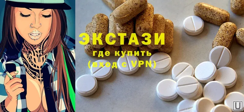 Ecstasy диски  закладка  Нефтекамск 